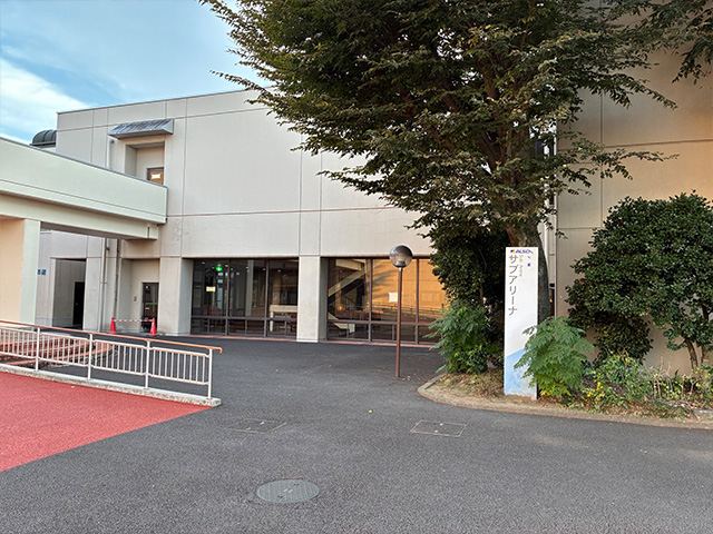 ALSOK ぐんまサブアリーナ外観